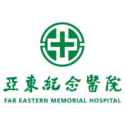 下腔靜脈 孕婦|亞東紀念醫院 Far Eastern Memorial Hospital